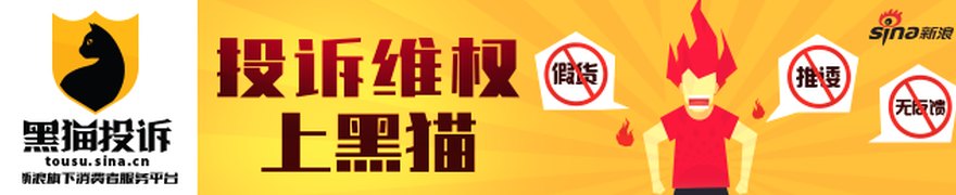 6月份3只个股涨幅翻倍 券商金股组合半年最高收益率近50%