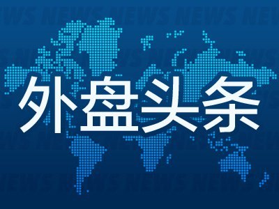 7月1日外盘头条：闪迪上半年涨超850% 谷歌发布全新AI创作工具 Anthropic推出Claude Science AI科研工作台